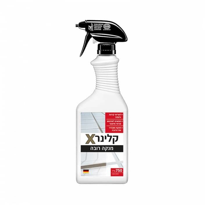 מנקה רובה