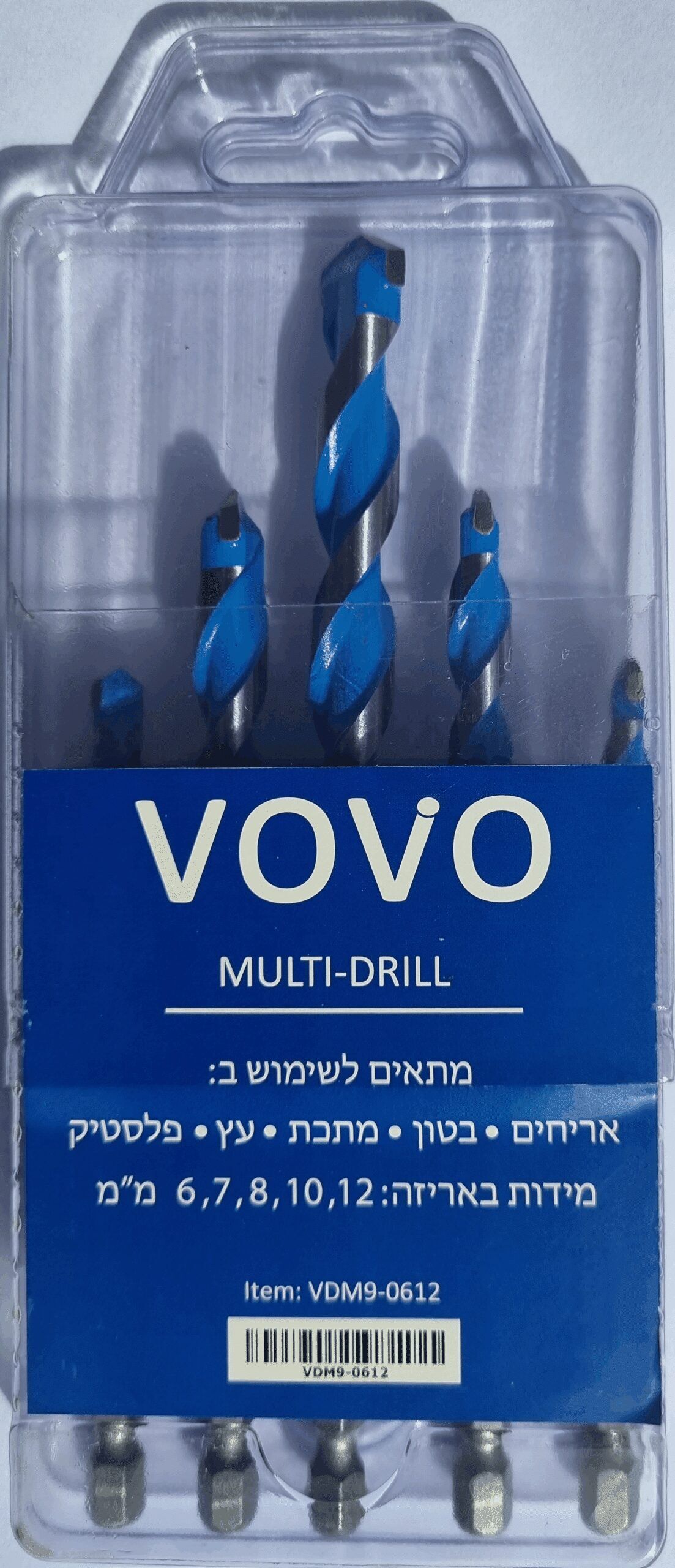 מקדח MULTI-DRILL לכל החומרים סט מקדחים