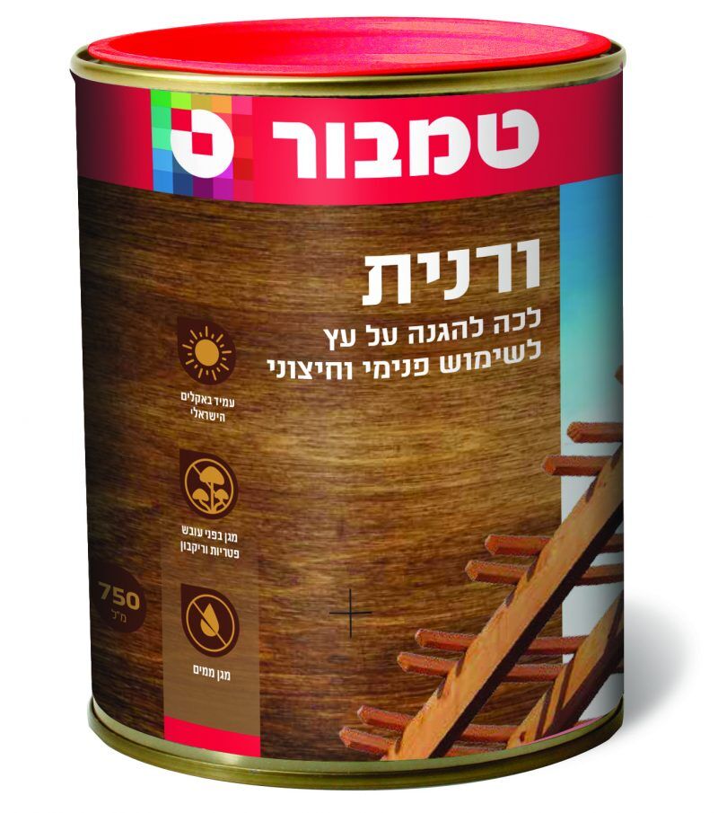 ורנית לעץ