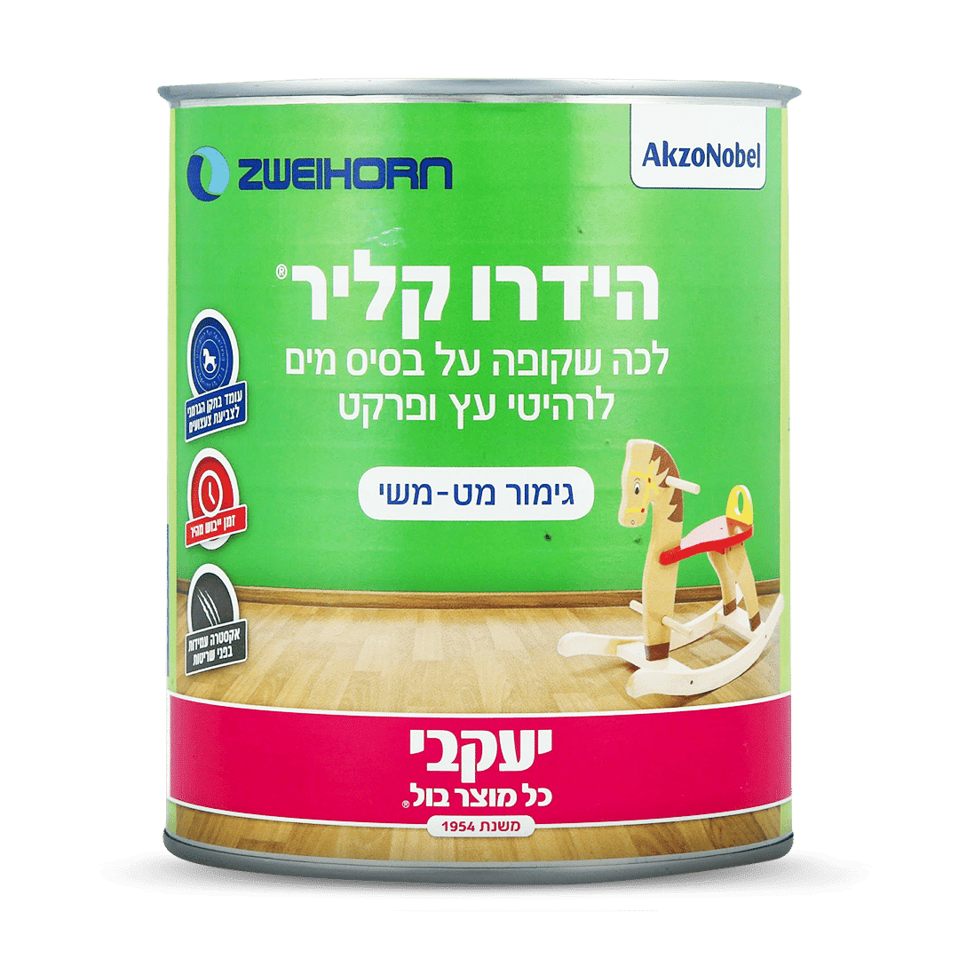 הידרו קליר לכה על בסיס מים
