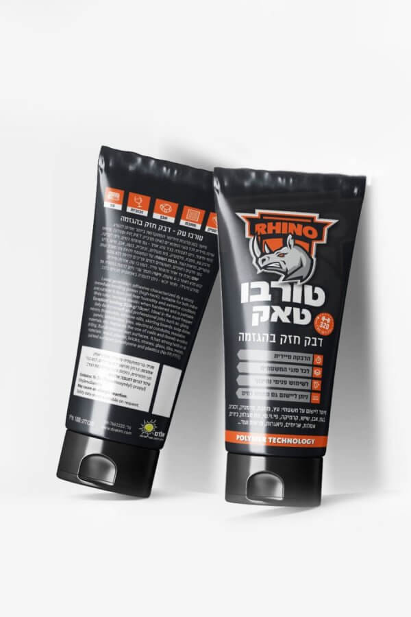 טורבו-טק-שפופרת-לבן-600x900