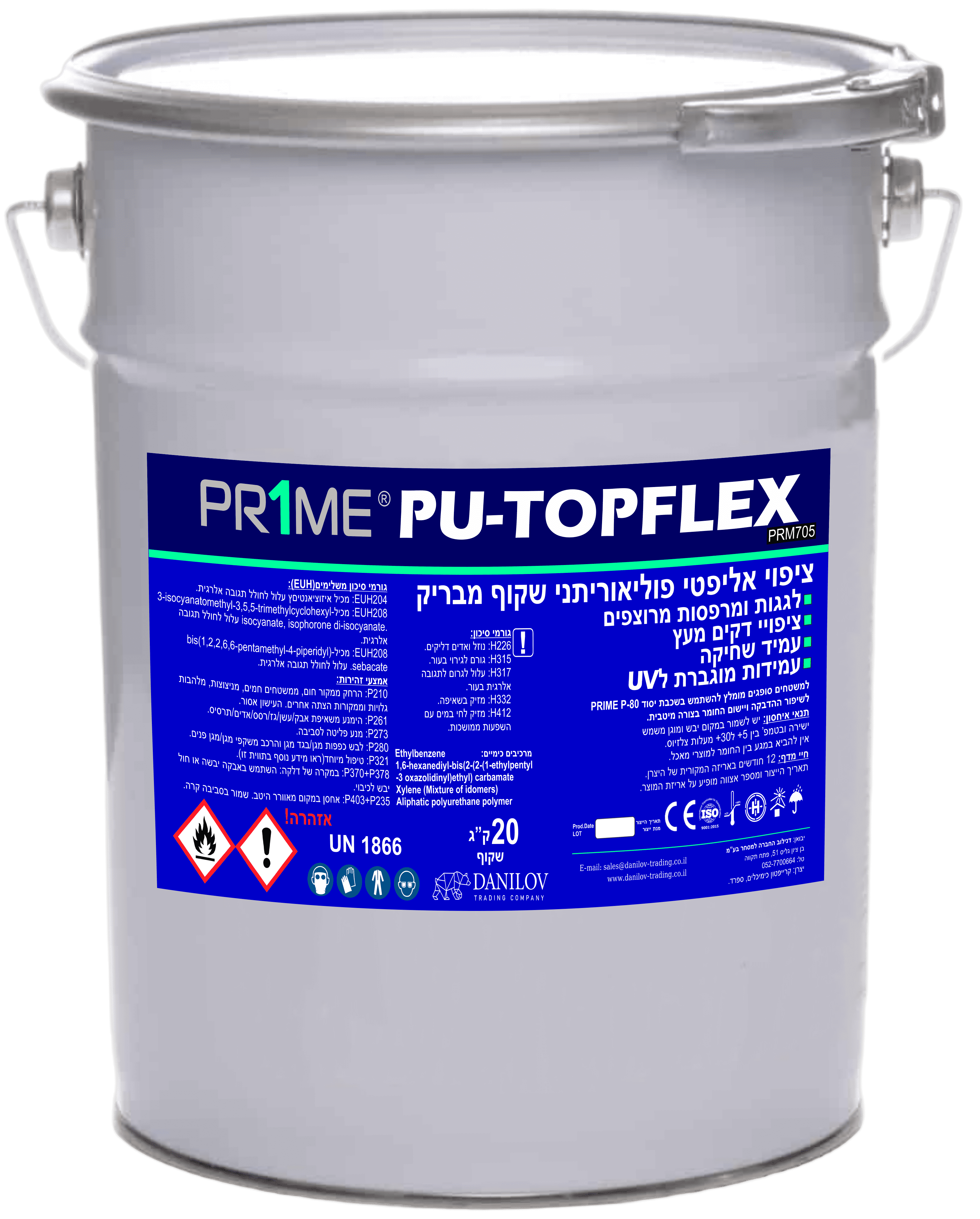 ציפוי פוליאותני אליפטי שקוף PU TOPFLEX