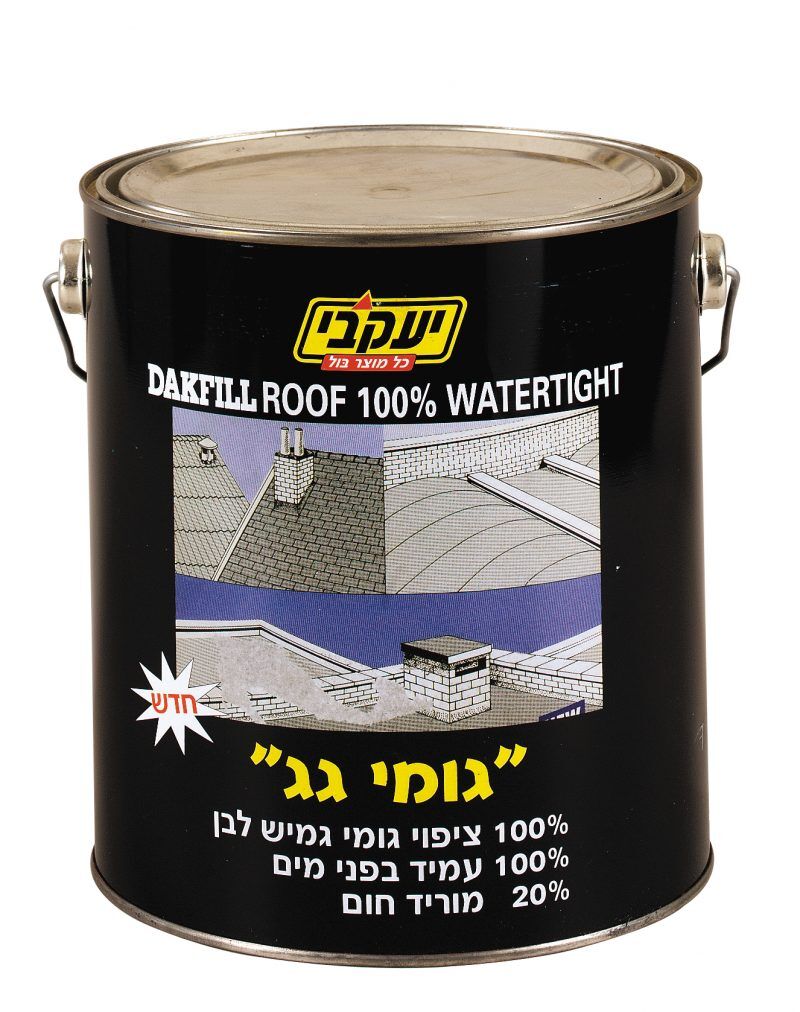 גומי גג חומר אטימה לגגות גומי גג