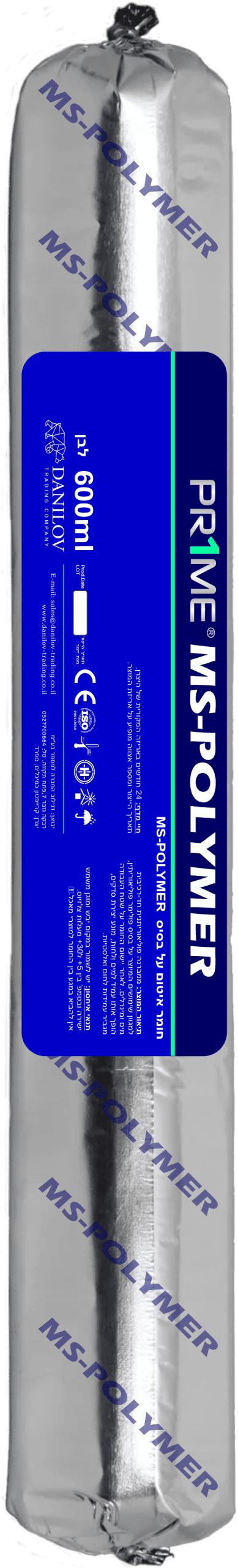 משחת איטום והדבקה MS POLYMER PRIME משחת איטום והדבקה MS POLYMER PRIME