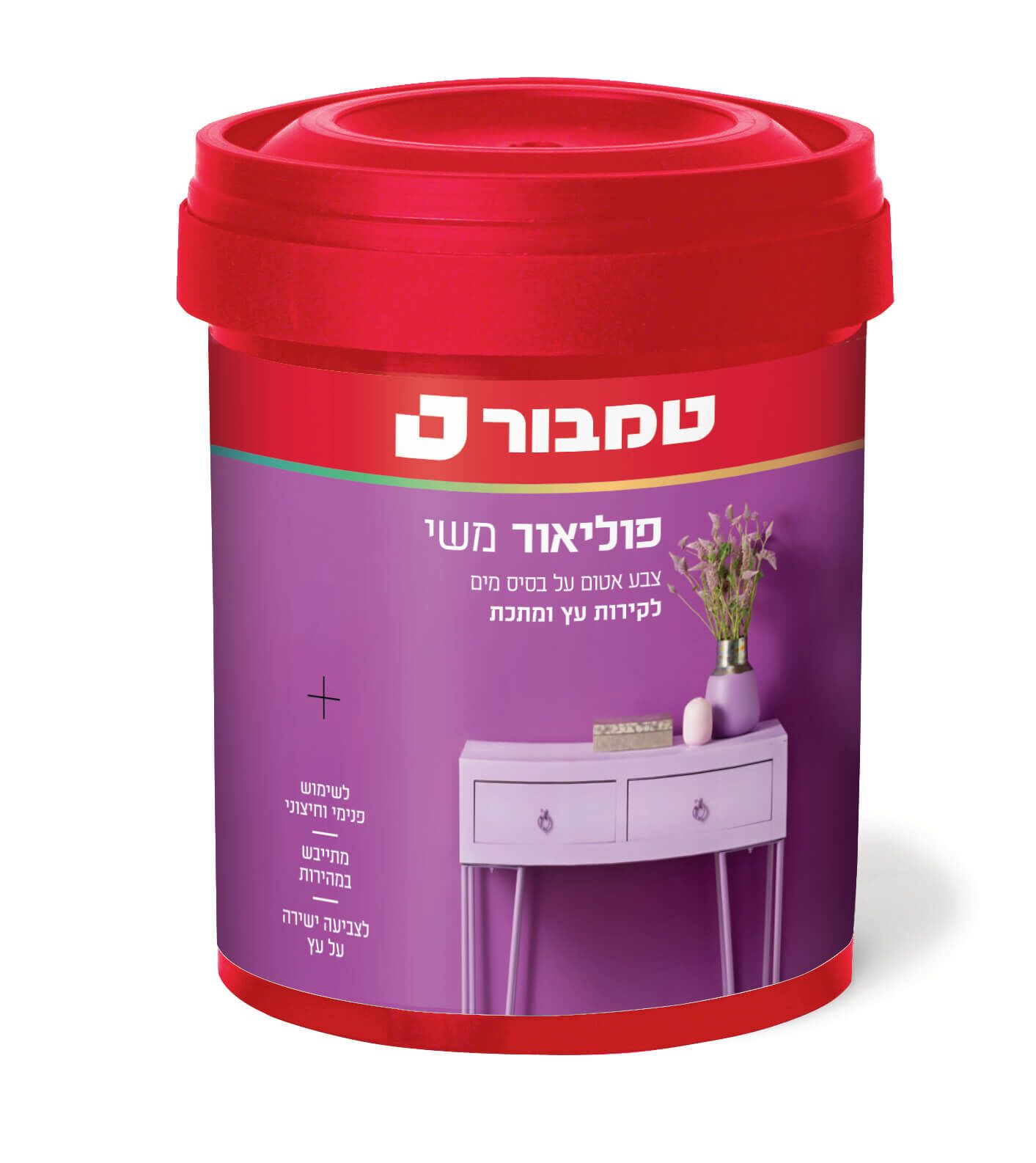 פוליאור משי טמבור