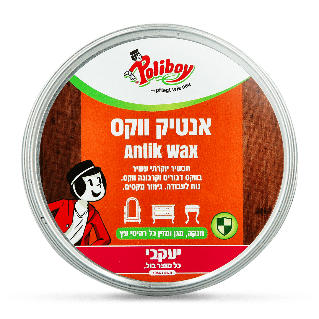 פוליבוי אנטיק ווקס לניקוי והזנה