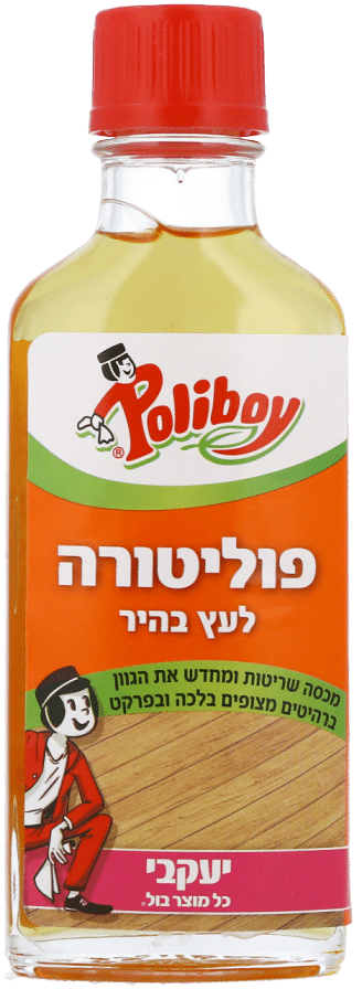 פוליבוי אתר